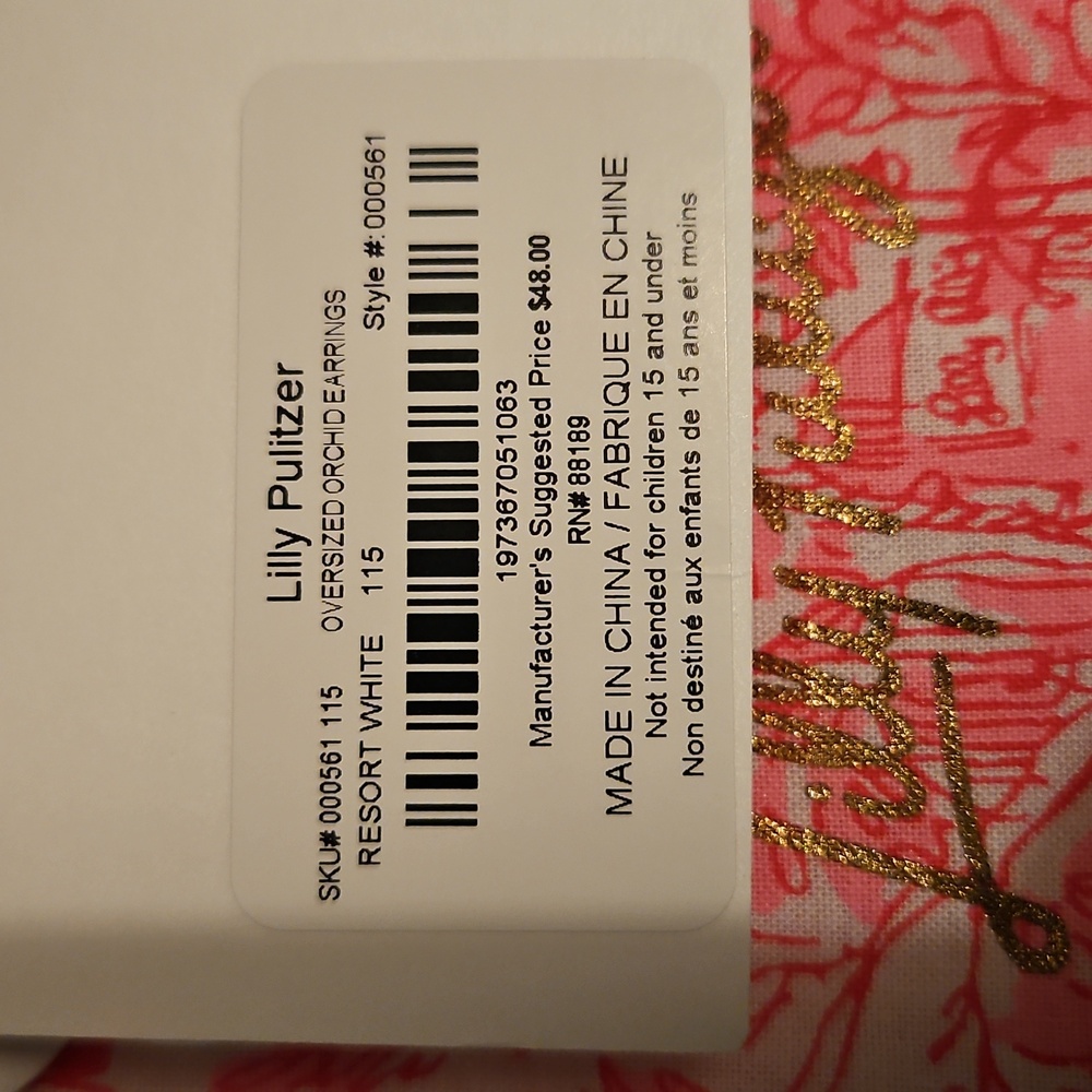 Lilly Pulitzer White and Gold Floral Earrings - Picture 3 of 4